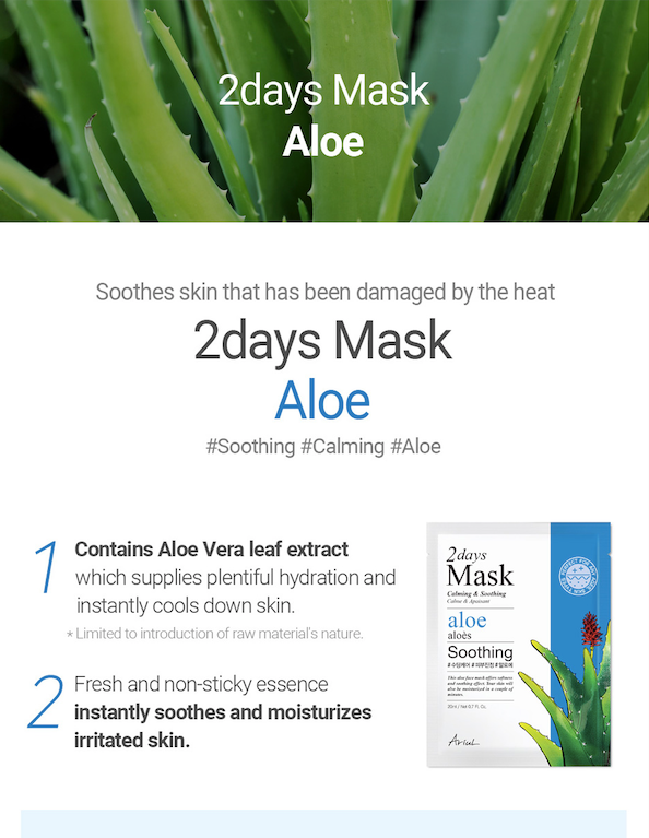 Ariul Aloe 2Days Sheet Mask
