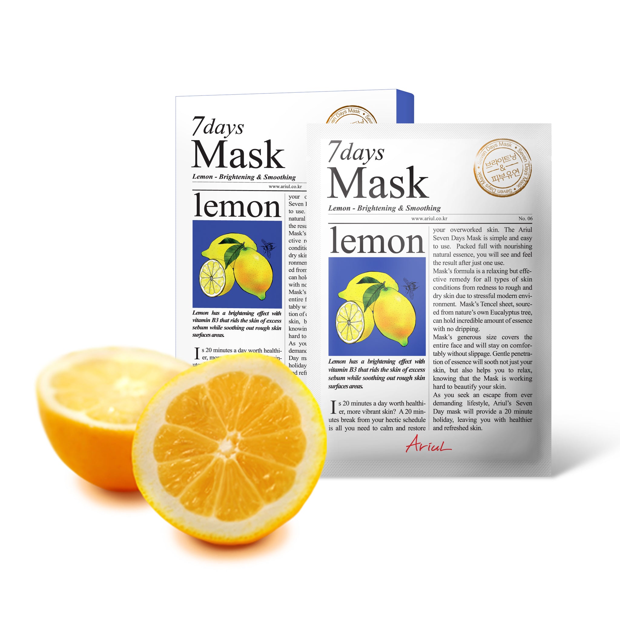 Ariul 7Days Lemon Mask
