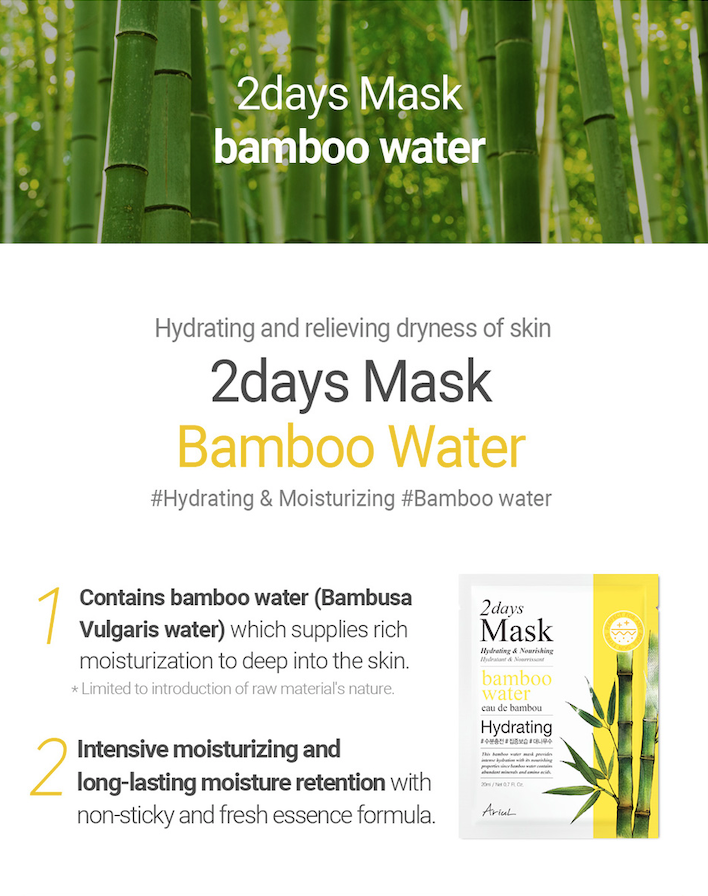 Ariul 2Days Bamboo Water Sheet Mask