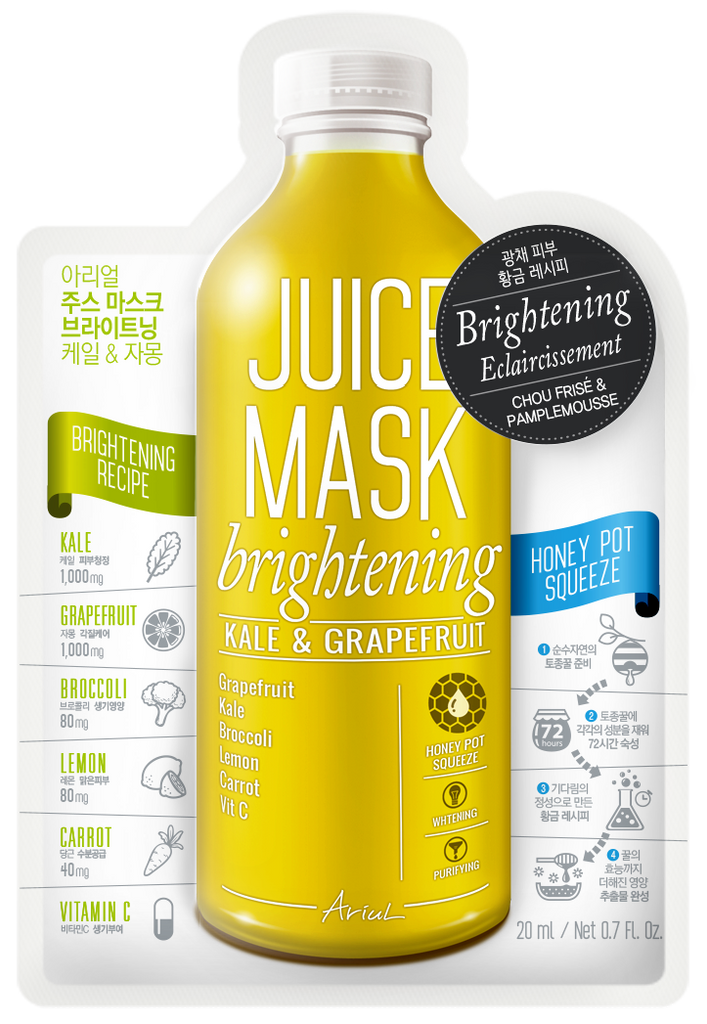 Ariul Juice Face Sheet Mask Kale and Grapefruit Ariul Juice Mask Raspberry  and Lentil Ariul Juice Mask Wheat and Celery Ariul Juice Mask Spearmint and Green Apple Face Sheet Mask