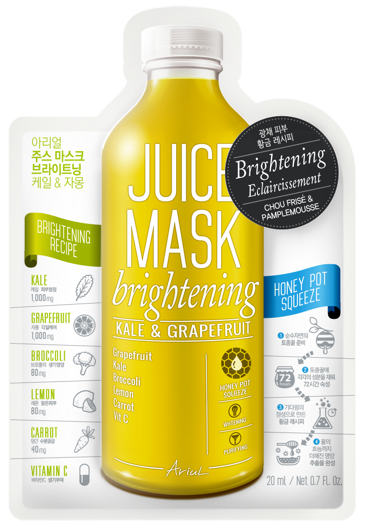 Ariul Juice Face Sheet Mask Kale and Grapefruit Ariul Juice Mask Raspberry  and Lentil Ariul Juice Mask Wheat and Celery Ariul Juice Mask Spearmint and Green Apple Face Sheet Mask